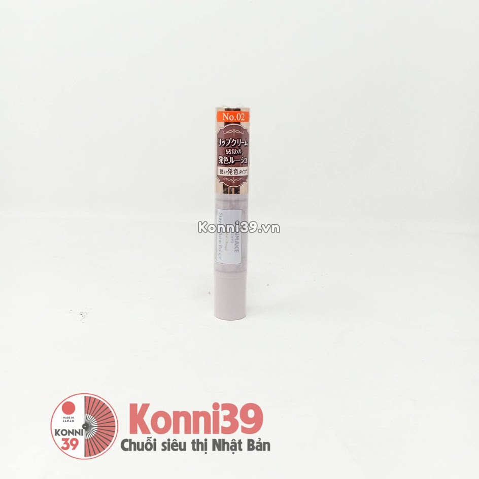 Son dưỡng môi Canmake Stay On Balm Rouge có màu chống nắng  2.7g (2 loại)