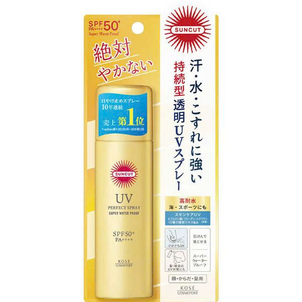Xịt chống nắng Kose Suncut Super Waterproof Super Perfect UV SPF50+PA++++ 50g (2 loại)