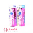 Xịt khử mùi Biore Deodorant Z thơm cơ thể 110ml (2 loại)