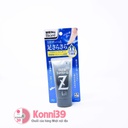 Kem khử mùi hôi chân Biore Deodorant Z 50g (2 loại)