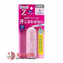 Lăn khử mùi Biore Deodorant Z cho nữ 40ml (2 loại)