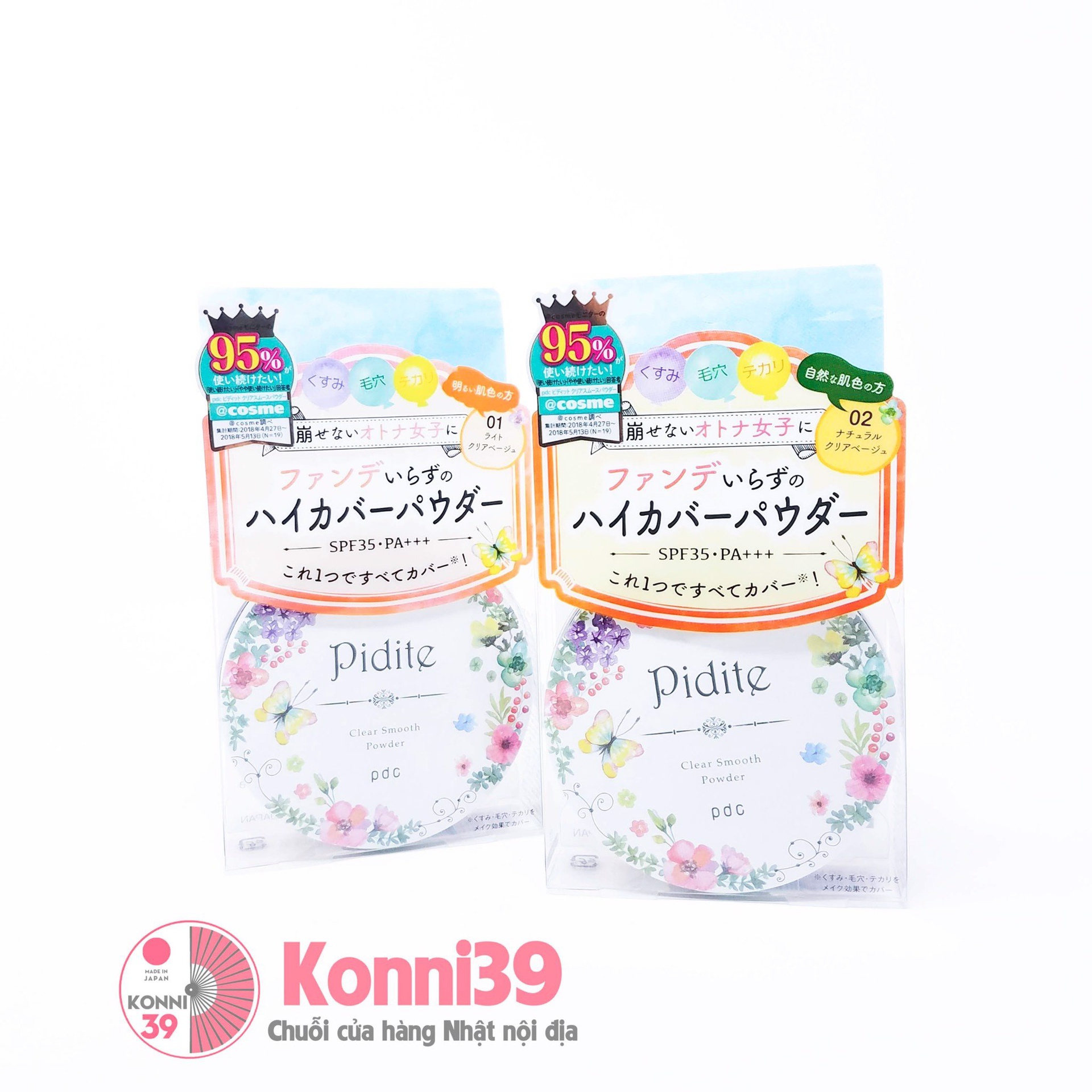 Phấn phủ PDC Pidite SPF35 PA+++ 22g (2 màu)