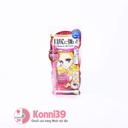 Chì kẻ mắt không thấm nước Kiss Me Isehan Heroine - 1.5mm