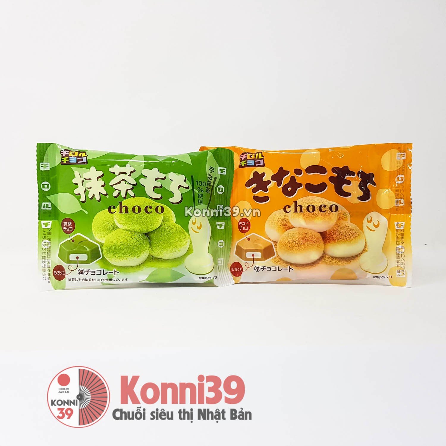 Kẹo dẻo mochi Kinako Tirol