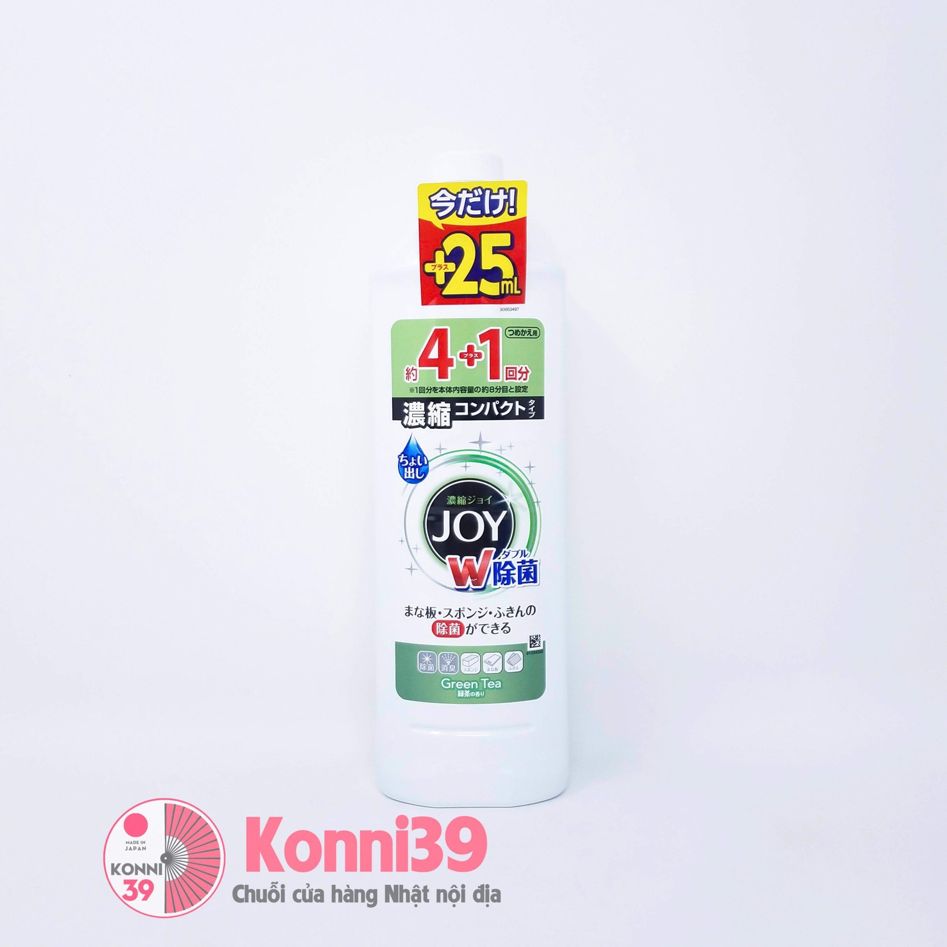 Nước rửa bát P&G Joy 795ml