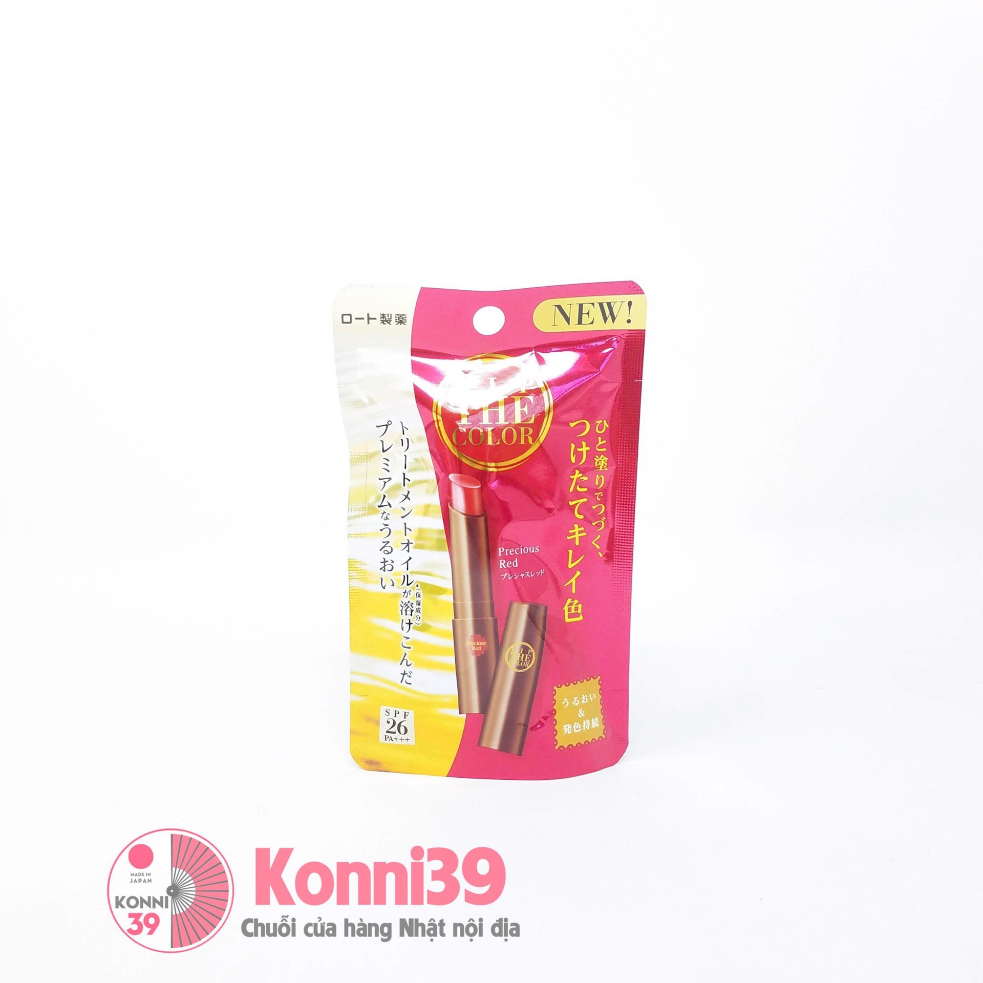 Son dưỡng môi Rohto The Lip Color chống nắng SPF26PA+++ 2g (2 màu)