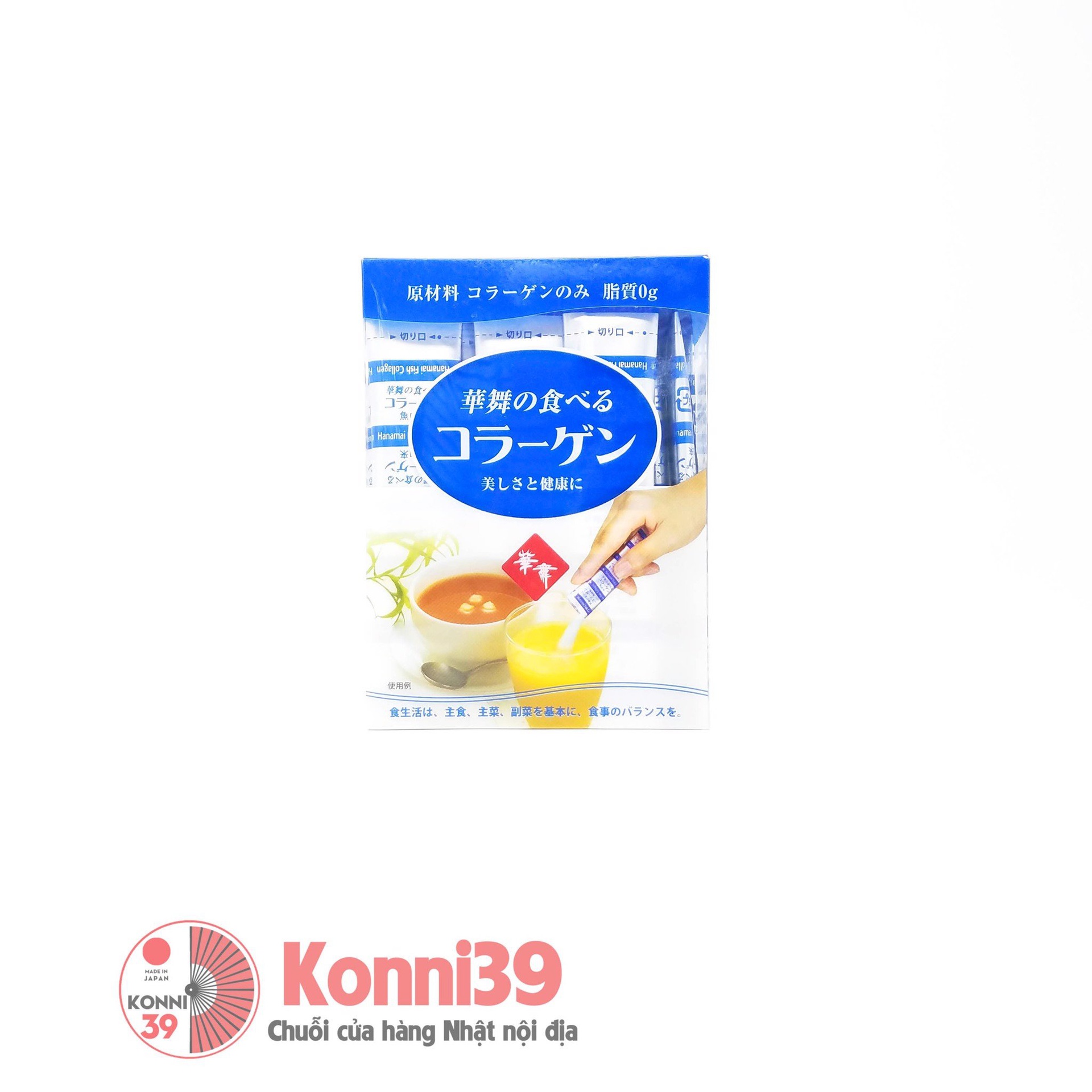 Bột Collagen Hanamai hộp 30 gói x 1.5g (3 loại)