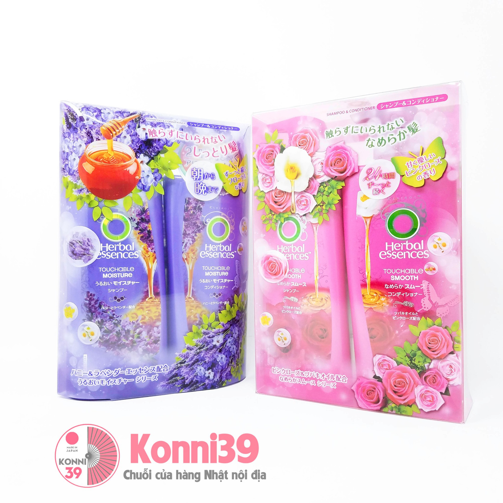 Dầu gội xả Herbal Essences 465ml (2 loại)