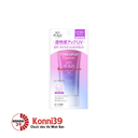 Kem chống nắng Skin Aqua nâng tông da SPF50+ PA++++ 80g (2 loại) - mẫu mới