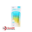 Kem chống nắng Skin Aqua nâng tông da SPF50+ PA++++ 80g (2 loại) - mẫu mới