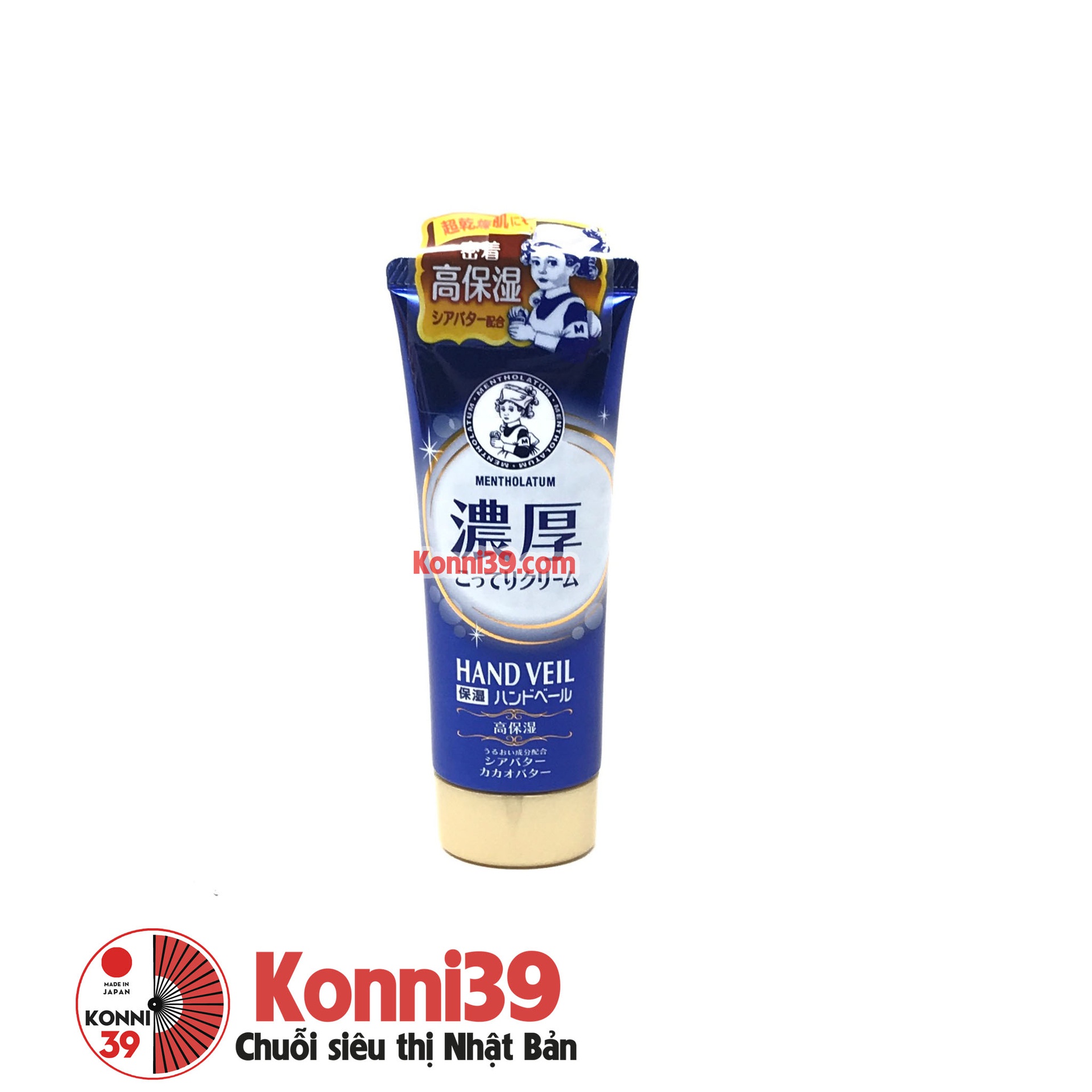 Kem dưỡng tay Mentholatum Hand Veil 70g