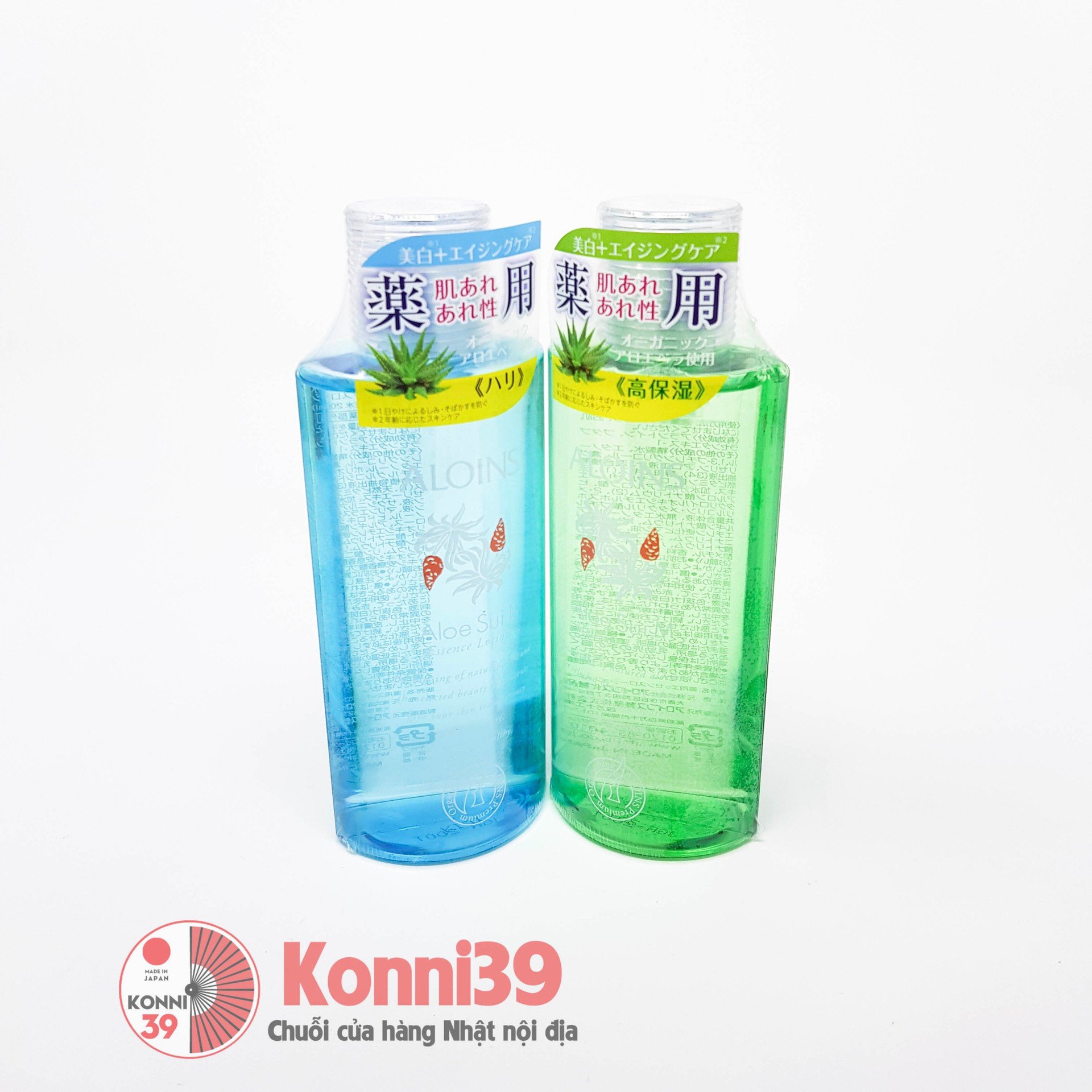 Nước hoa hồng Aloins chiết xuất lá lô hội 200ml (2 loại)