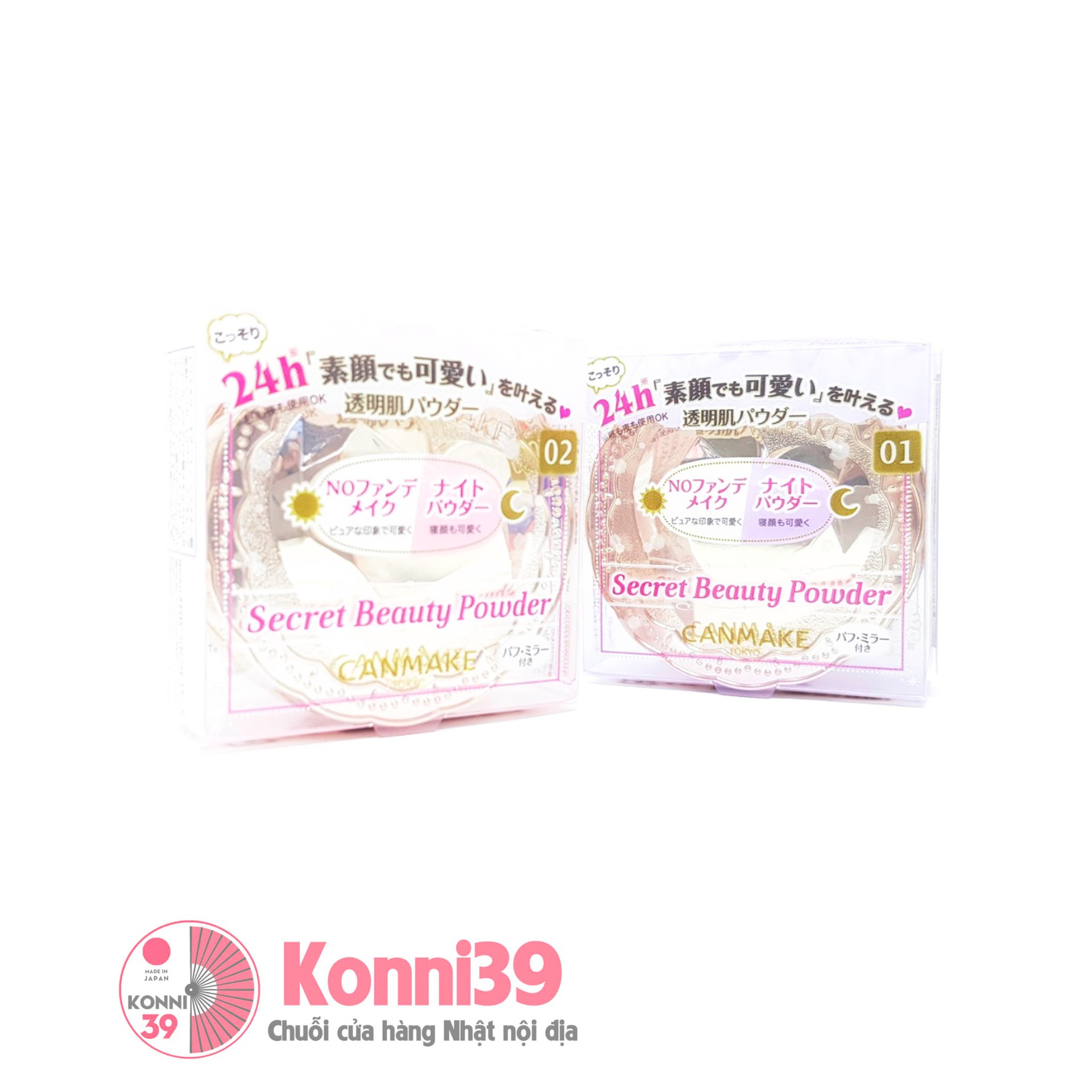 Phấn phủ Canmake Secret Beauty Powder giữ màu 24 tiếng 5.5g