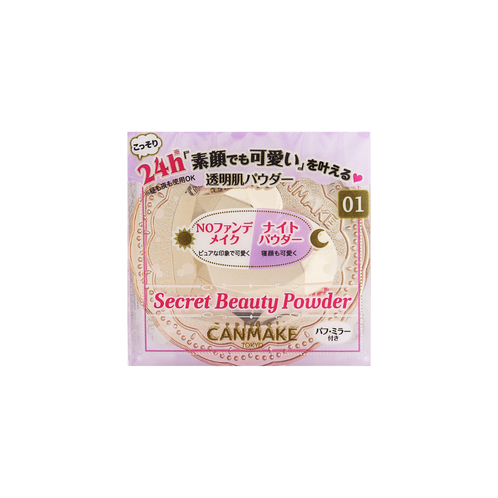 Phấn phủ Canmake Secret Beauty Powder giữ màu 24 tiếng 5.5g
