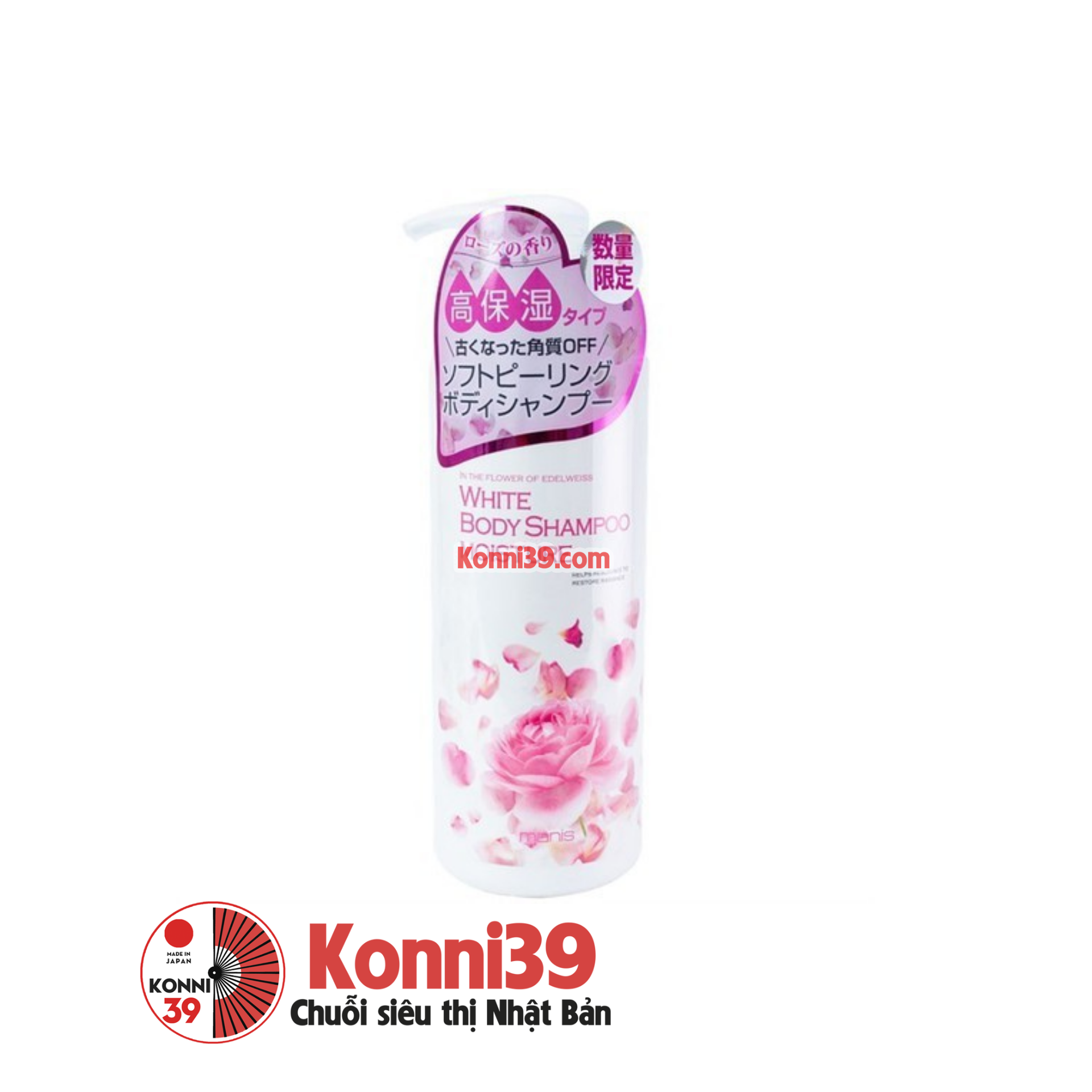 Sữa tắm Manis White Body Shampoo trắng da 450ml