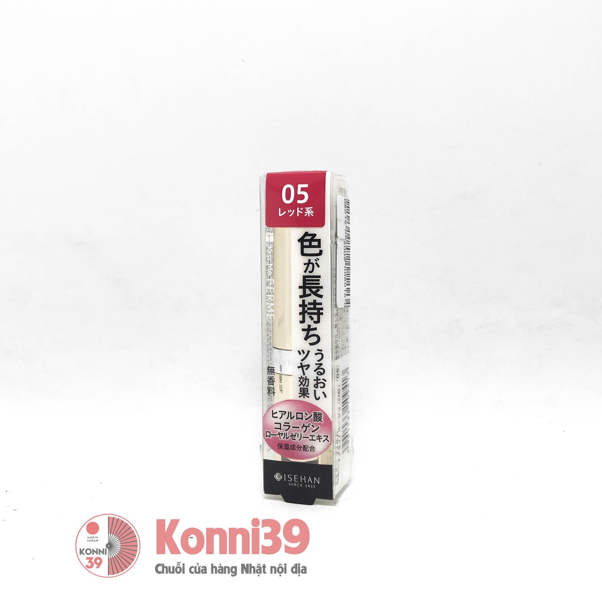 Son môi Kiss Me Ferme Isehan bản lì 3.7g (4 màu)