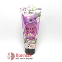 Sữa dưỡng thể Kose Body Milk 200g (4 loại)