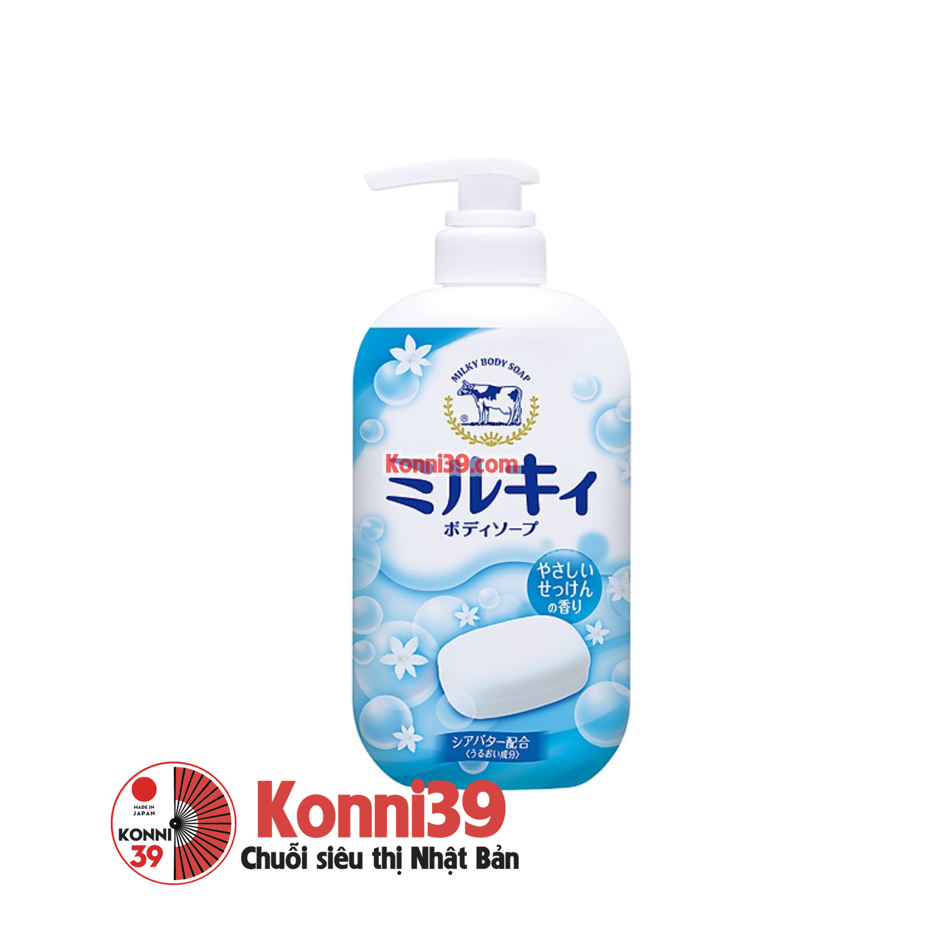 Sữa tắm Milky Body Soap chiết xuất sữa bò (4 mùi)