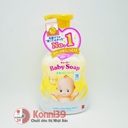 Sữa tắm gội cho bé Kewpie (2 loại)