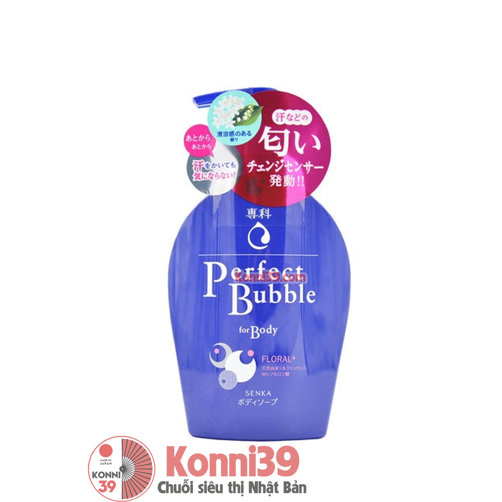 Sữa tắm Perfect Bubble tạo bọt 500ml (2 loại)