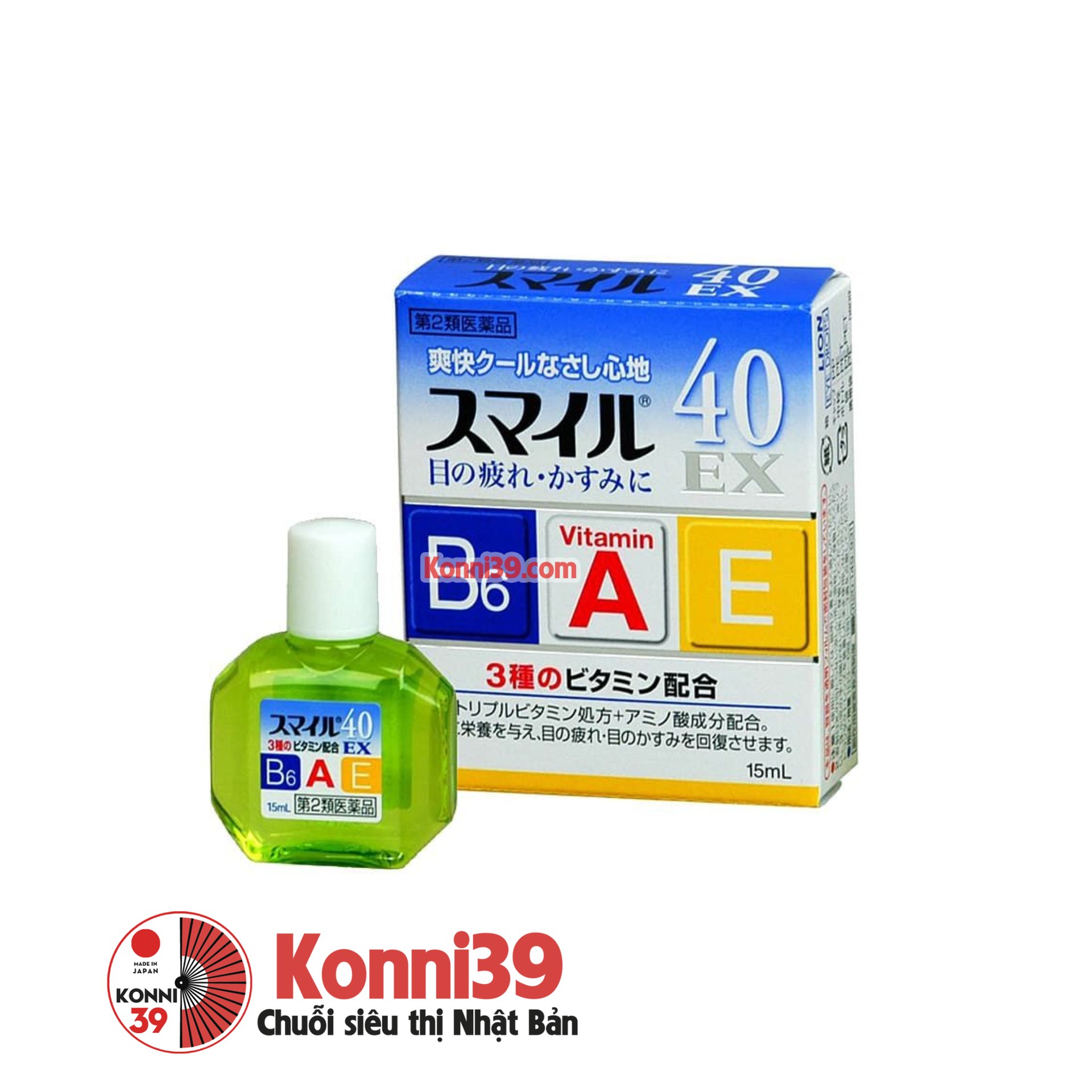 Nước nhỏ mắt Smile 15ml (2 loại)