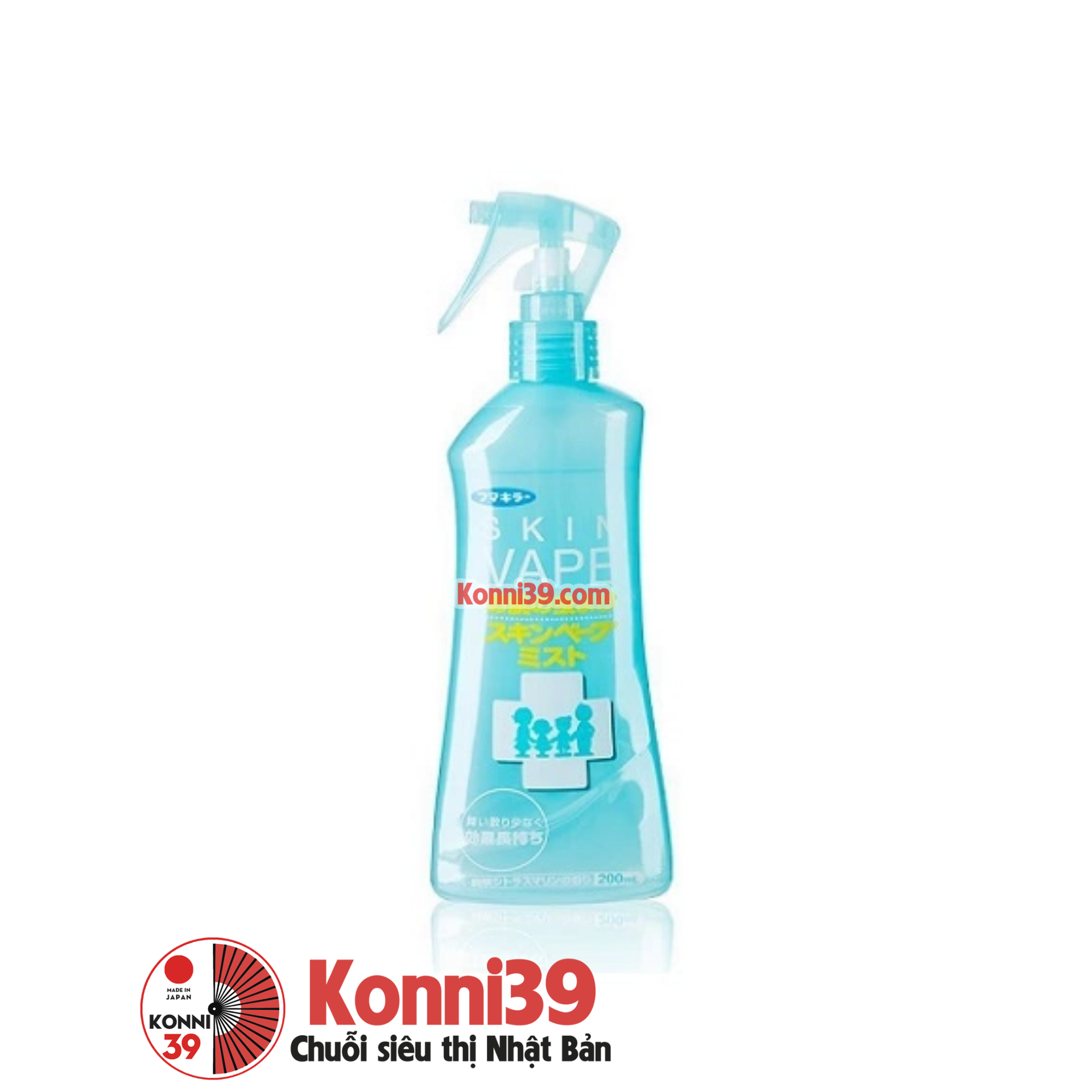 Xịt chống muỗi Skin Vape 200ml (2 mùi)