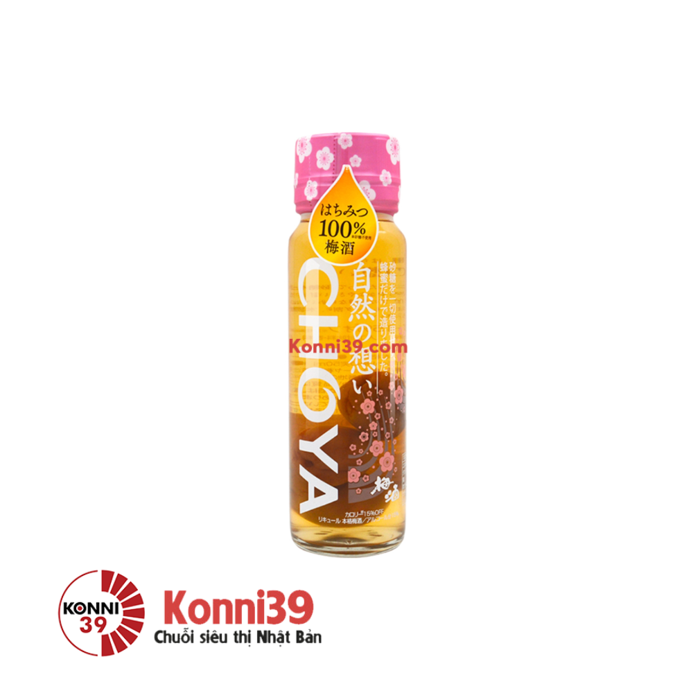 Rượu mơ Choya hoa anh đào chai 325ml (2 loại)