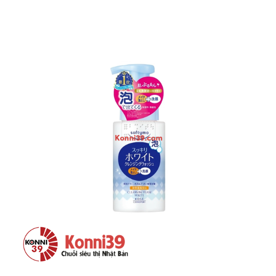 Sữa rửa mặt Kose Softymo trắng da loại tạo bọt 200ml (2 loại)