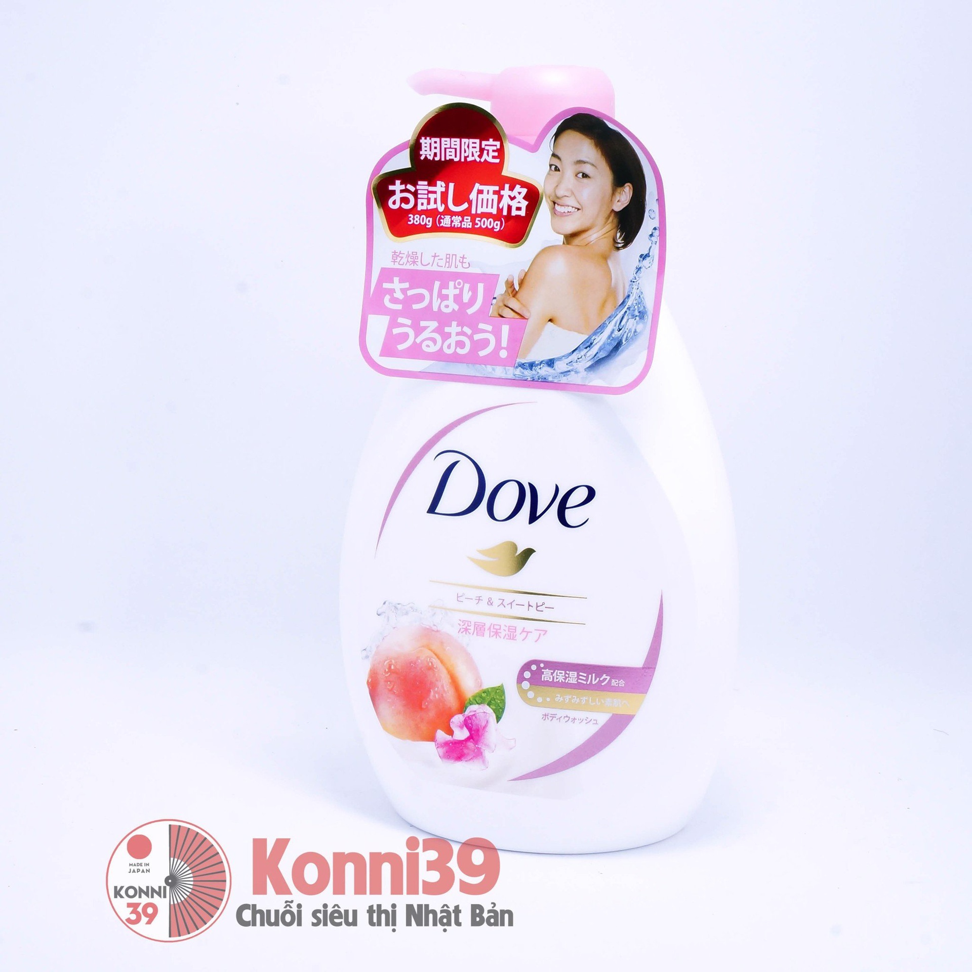 Sữa tắm Dove 380g (3 mùi)