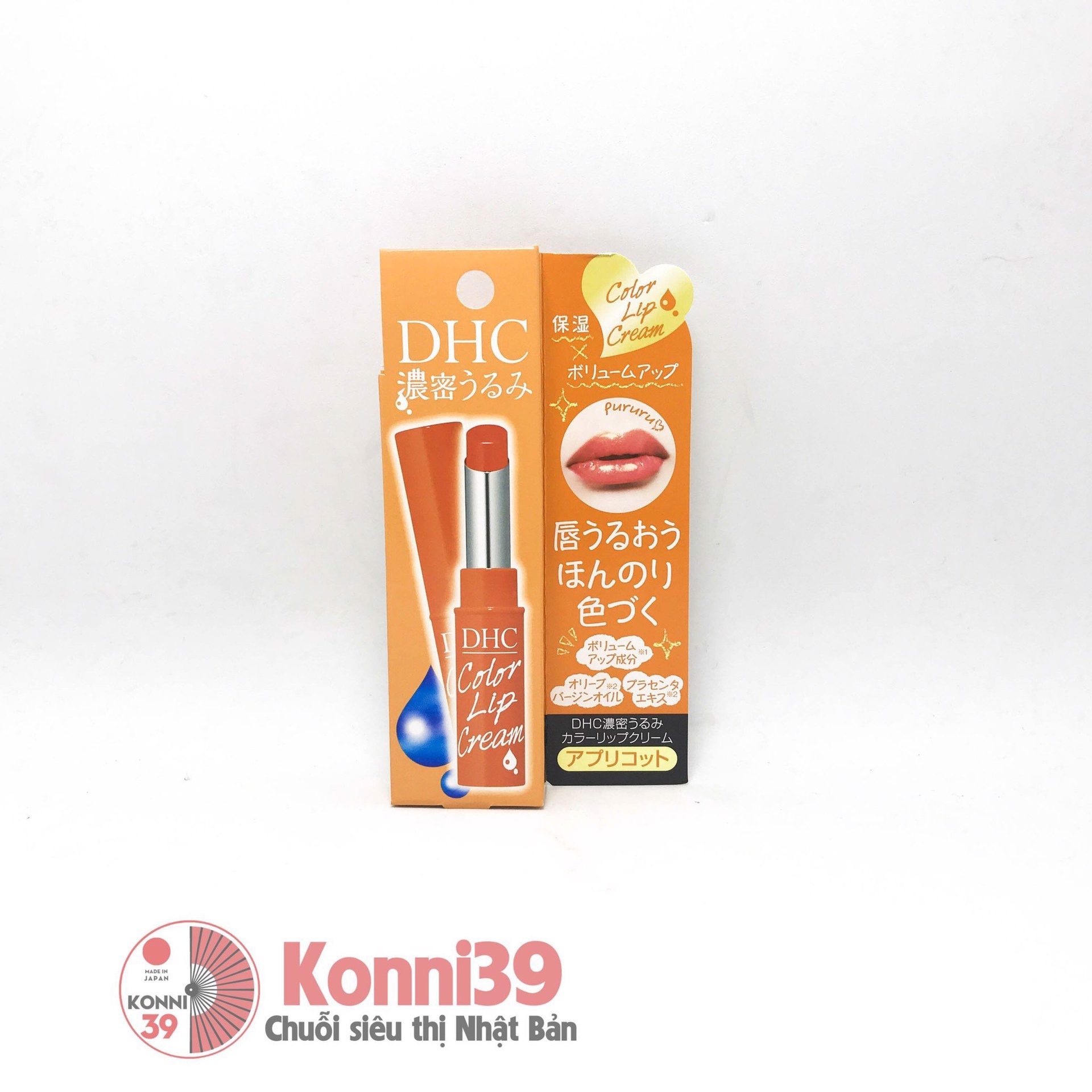 Son dưỡng môi DHC color lip cream 1.5g