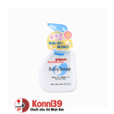 Sữa tắm gội cho bé Pigeon Baby Soap tạo bọt 500ml (3 màu)