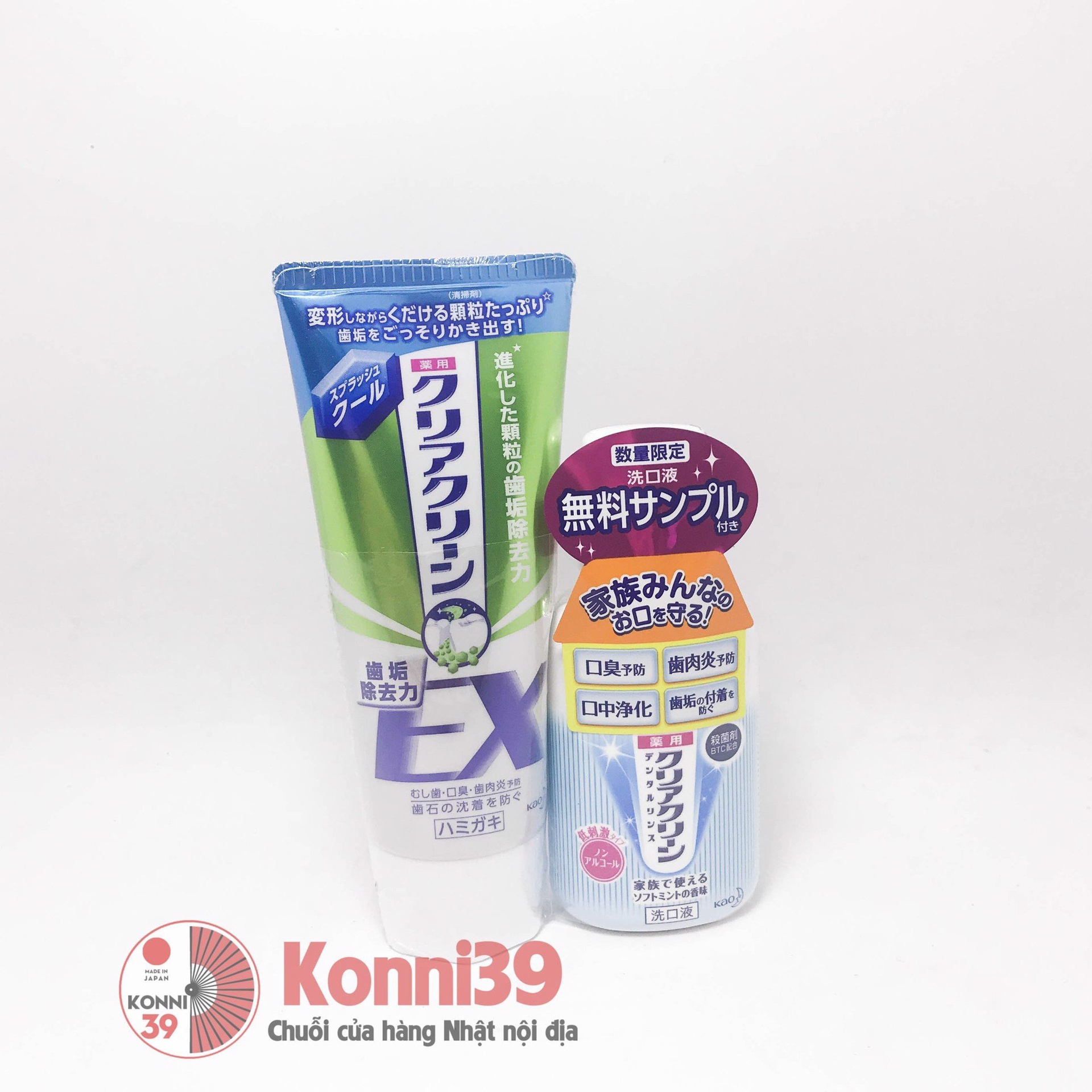 Kem đánh răng Kao EX (kèm nước súc miệng) 120g