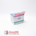 Kem dưỡng ẩm Curel 40g