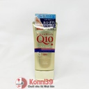 Kem dưỡng tay Kose Q10 80g (8 loại)