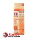 Kem nền BB Cream Kanebo Freshel 5 in 1 50g (6 màu)