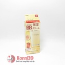 Kem nền BB Cream Kanebo Freshel 5 in 1 50g (6 màu)