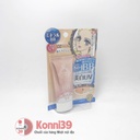 Kem nền BB Cream Kissme 30g (2 màu)