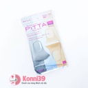 Khẩu trang Pitta Mask lọc khói bụi 3 chiếc (6 màu)