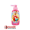 Dầu gội cho bé Bandai hình công chúa 300ml