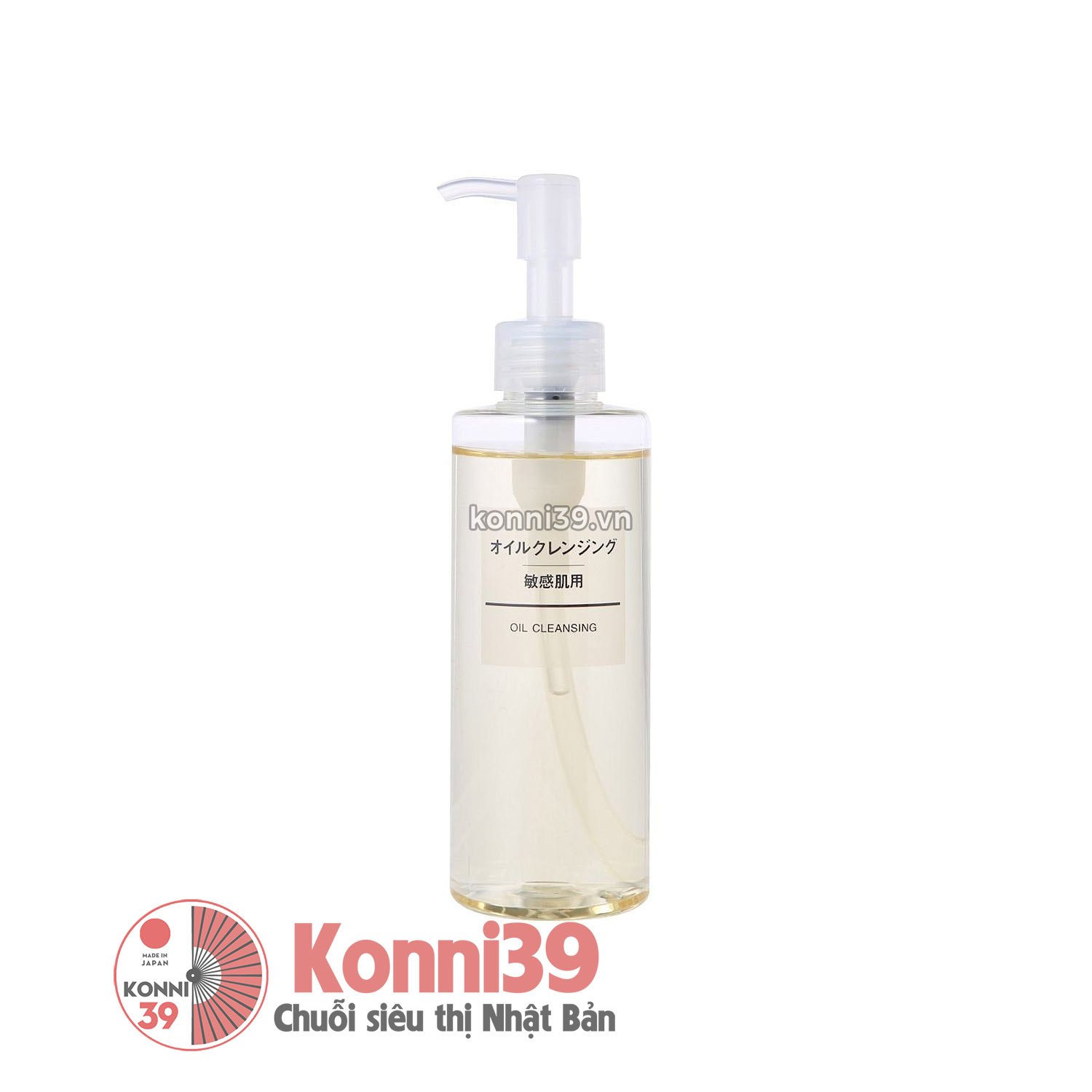 Dầu tẩy trang Muji cleansing oil  cho da nhạy cảm và da thường 200ml