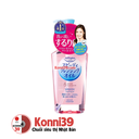 Dầu tẩy trang Kose Softymo 230ml (4 loại)