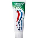 Kem đánh răng Aquafresh 140g (3 vị)