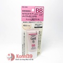 Kem nền BB Cream Kao Curel SPF 28 PA++ 35g (2 màu)