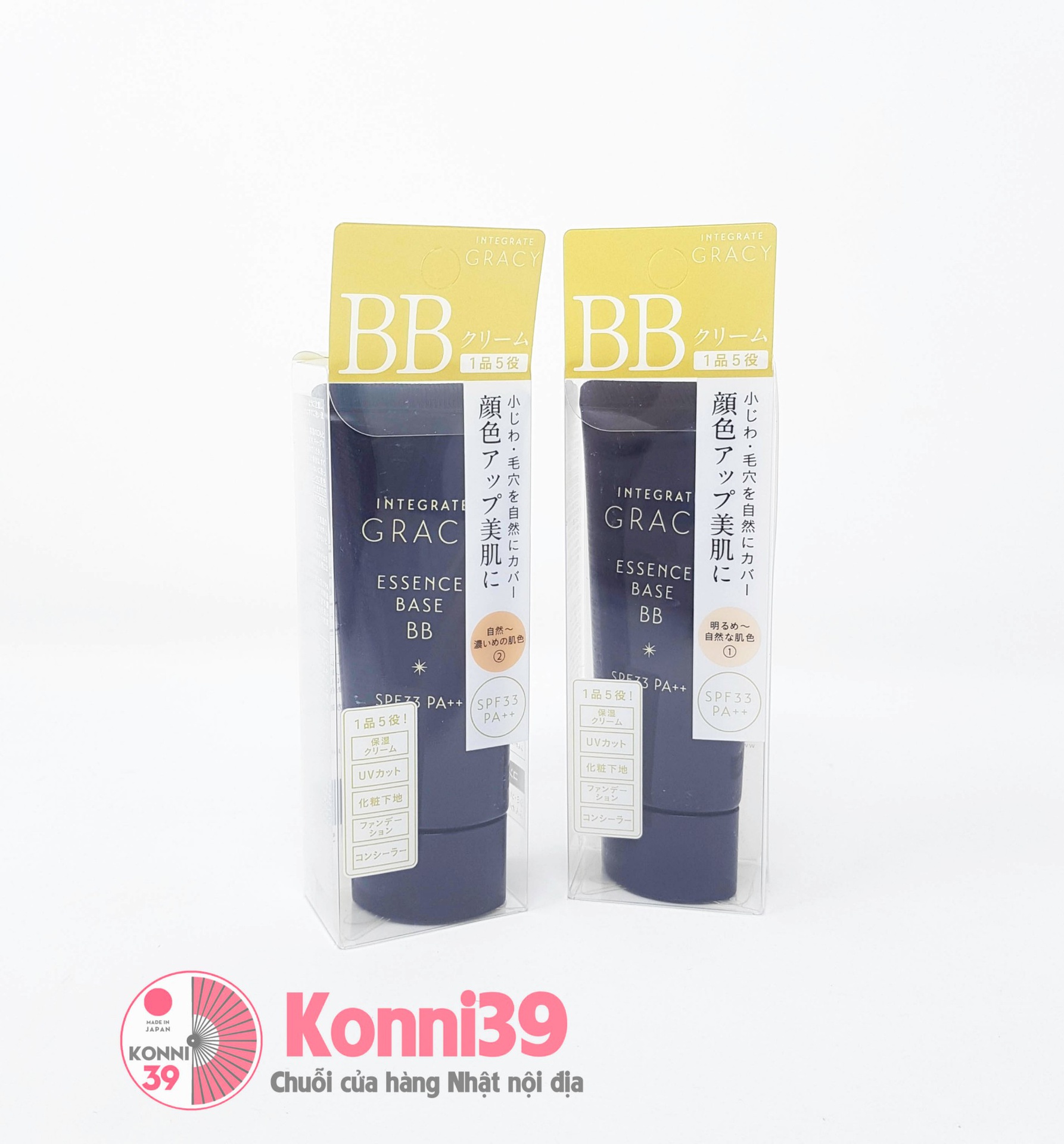 Kem nền BB Cream Shiseido Integrate gracy 40g SPF 33+ 5 trong 1 (2 màu)