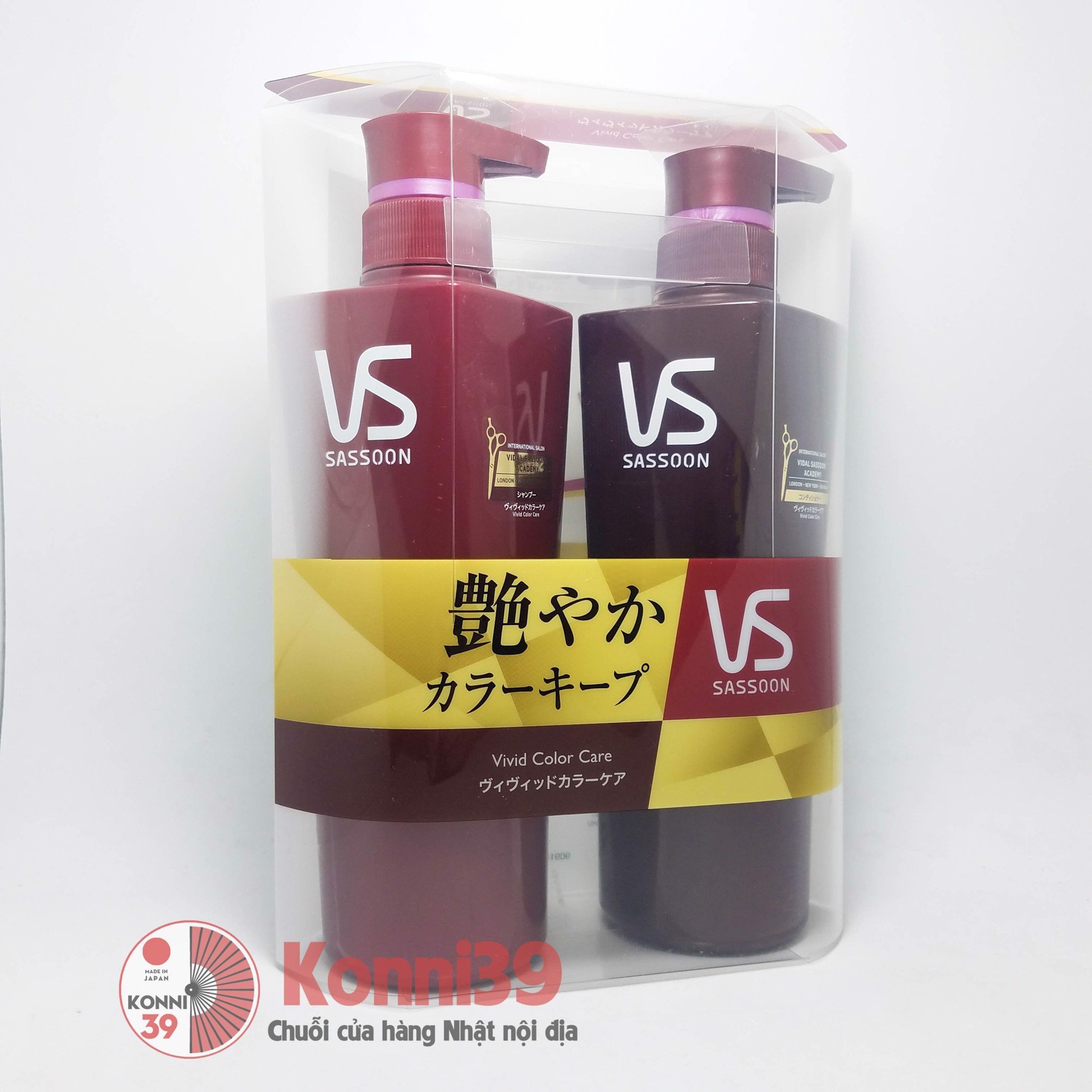 Dầu gội xả VS 500ml (2 loại)