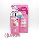 Kem nền CC Cream Heroine make cream beauty charge SPF45 PA+++ 30g
