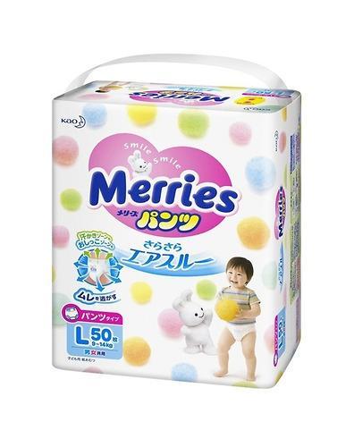 Bỉm Merries cộng miếng - thùng (nhiều size)