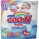 Bỉm Goon Premium (nhiều size)