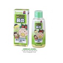 Siro thảo dược Bufferin cho bé từ 3 tháng tuổi 120ml (5 loại)