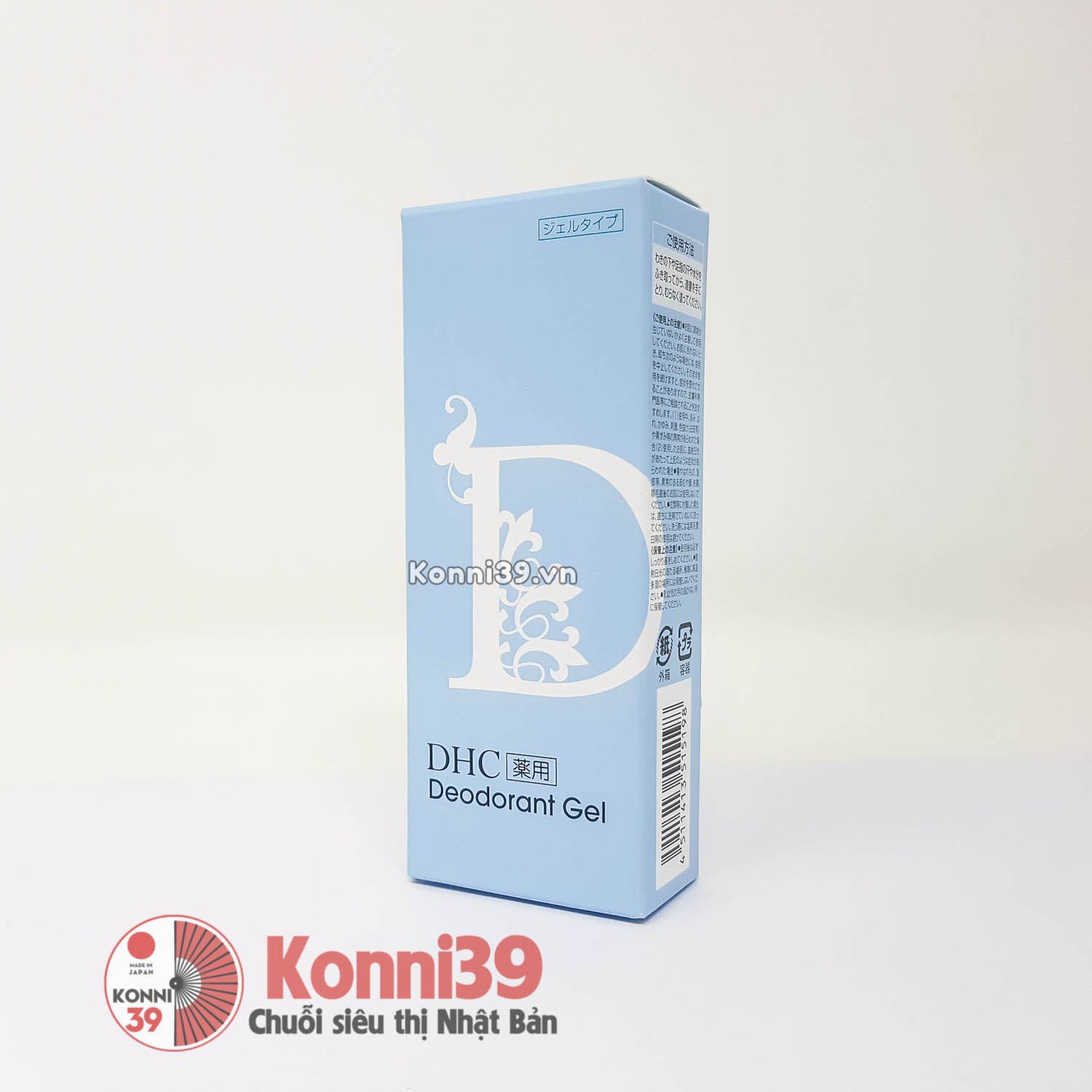 Gel khử mùi DHC Deodorant đặc trị hôi khử mùi 35g